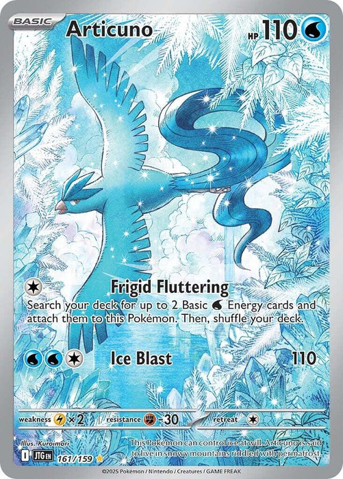 Articuno - 161/159 [161]