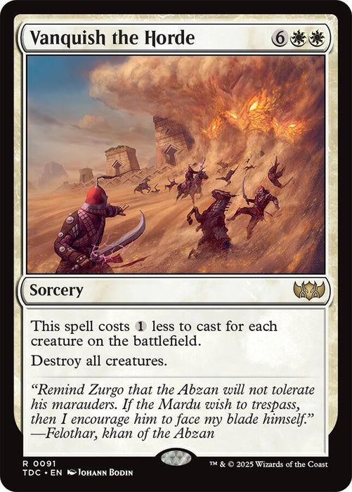 Vanquish the Horde [TDC - 91]