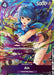 Ain (Premium Card Collection -Best Selection Vol. 3-)