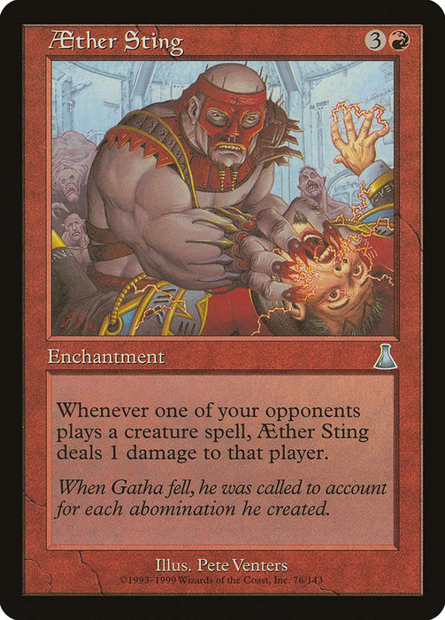 Aether Sting [UDS - 76]