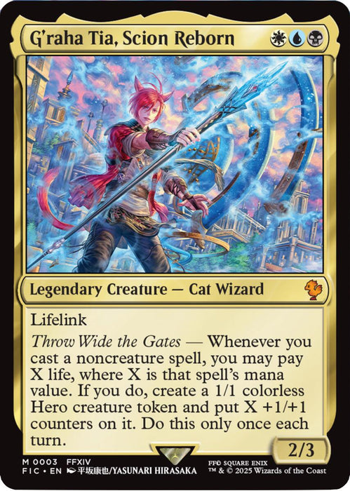 G'raha Tia, Scion Reborn [FIC - 3]