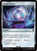 Arcane Signet (0332)