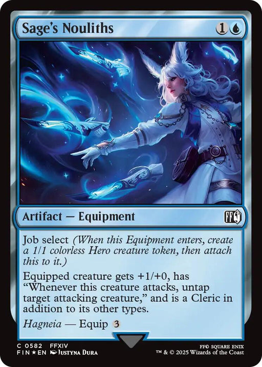 Sage's Nouliths (Surge Foil) [FIN - 582]