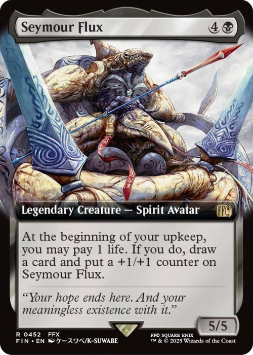 Seymour Flux (Extended Art) [FIN - 452]