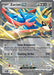 Zacian ex - 198