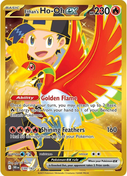 Ethan's Ho-Oh ex - 239/182 [DRI - 239/182]