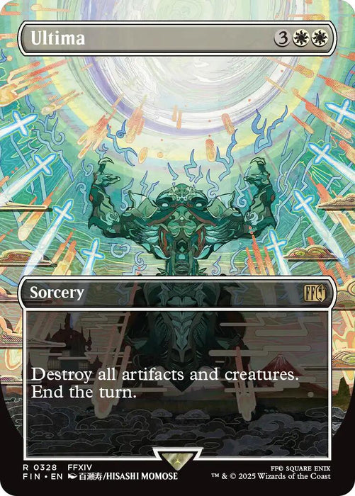 Ultima (Borderless) [FIN - 328]