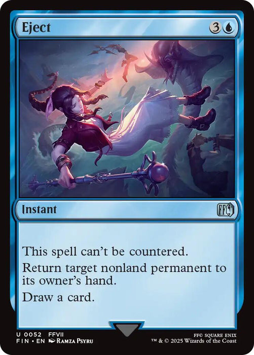 Eject [FIN - 52]