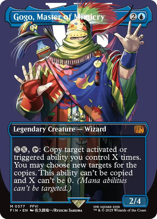 Gogo, Master of Mimicry (Borderless) [FIN - 377]