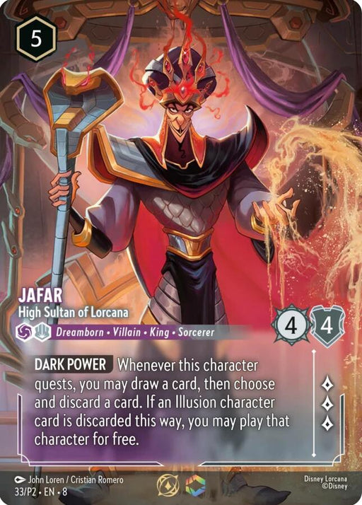 Jafar - High Sultan of Lorcana (Store Championship) [DLPC - 33/P2]