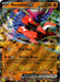 Koraidon ex - 197
