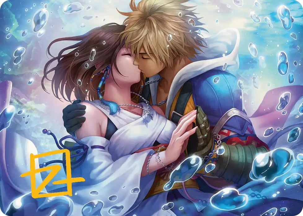 Together Forever Art Card (Gold-Stamped Signature)