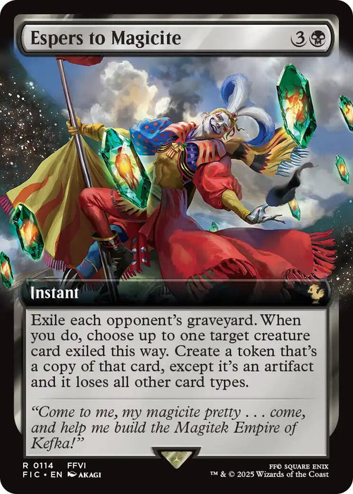 Espers to Magicite (Extended Art) [FIC]