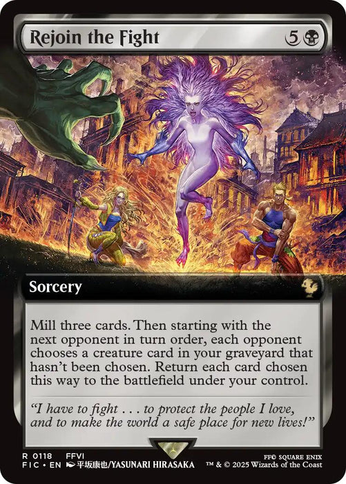 Rejoin the Fight (Extended Art) [FIC]