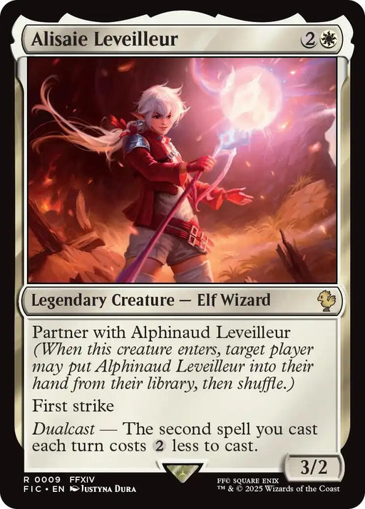 Alisaie Leveilleur (Surge Foil) [FIC - 9]