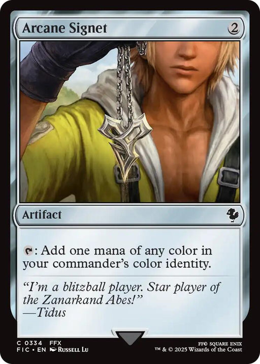 Arcane Signet (0334) (Surge Foil) [FIC - 334]