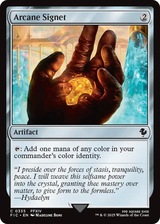 Arcane Signet (0335) (Surge Foil) [FIC - 335]