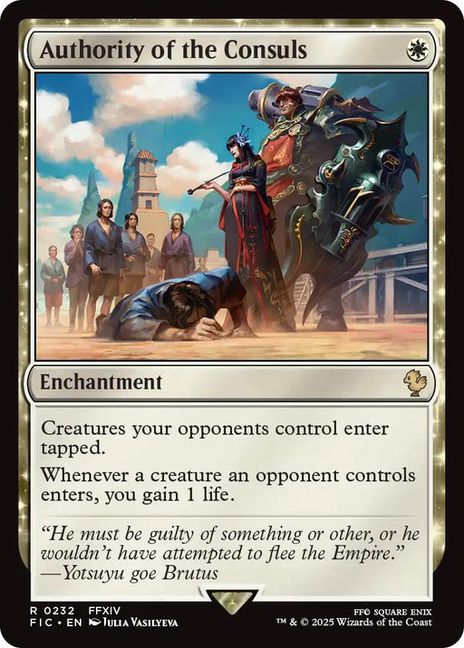 Authority of the Consuls (Surge Foil) [FIC - 232]