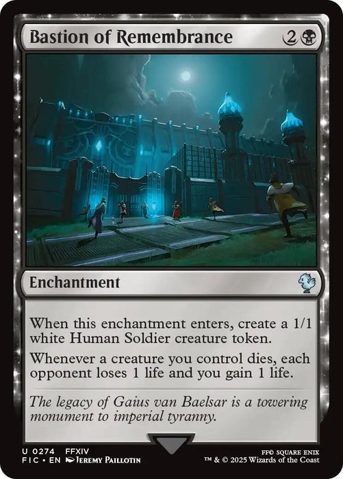 Bastion of Remembrance (Surge Foil) [FIC - 274]