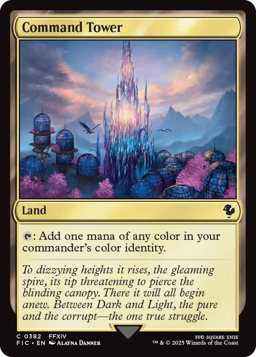Command Tower (0382) (Surge Foil) [FIC - 382]