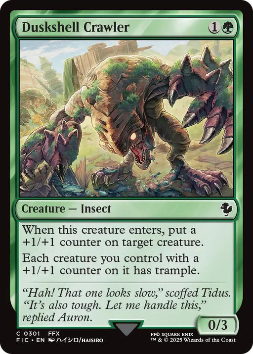 Duskshell Crawler (Surge Foil) [FIC - 301]