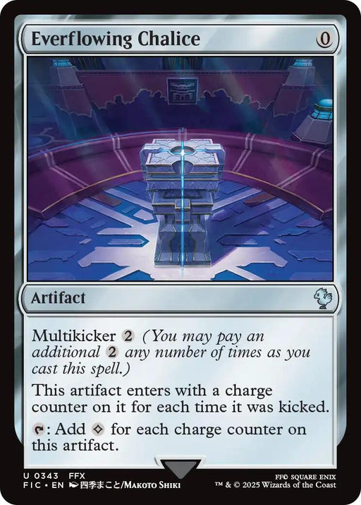 Everflowing Chalice (Surge Foil) [FIC - 343]