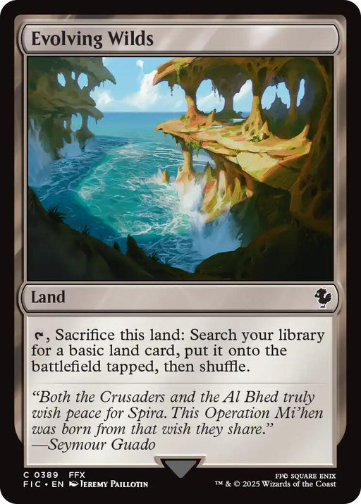 Evolving Wilds (Surge Foil) [FIC - 389]