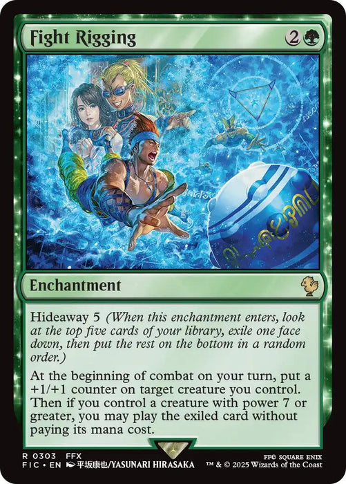 Fight Rigging (Surge Foil) [FIC - 303]