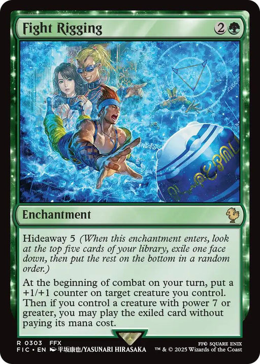 Fight Rigging (Surge Foil) [FIC - 303]
