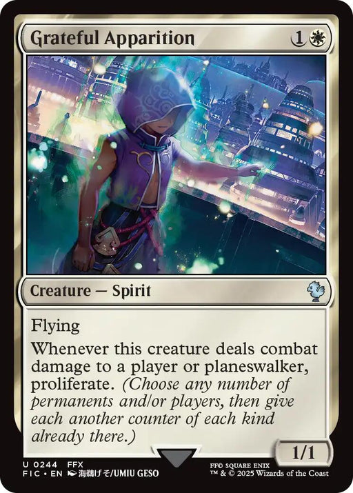 Grateful Apparition (Surge Foil) [FIC - 244]