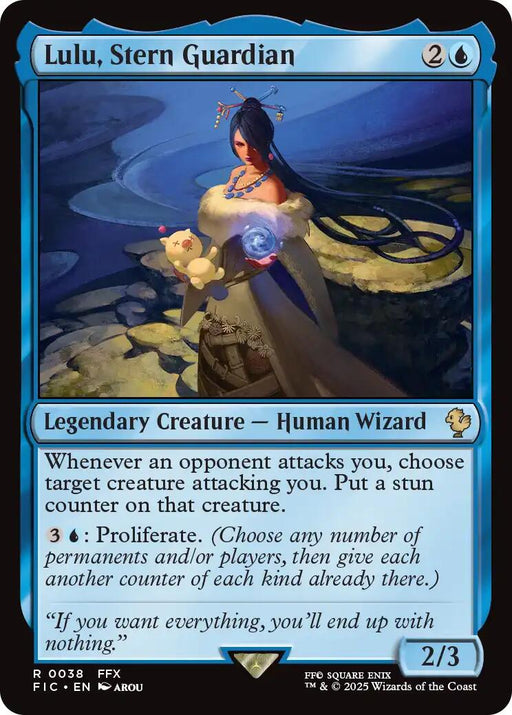 Lulu, Stern Guardian (Surge Foil) [FIC - 38]