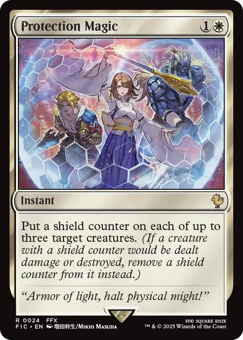 Protection Magic (Surge Foil) [FIC - 24]