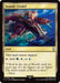 Seaside Citadel (Surge Foil) [FIC - 420]