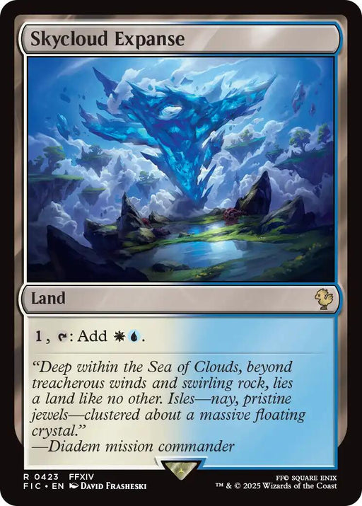 Skycloud Expanse (Surge Foil) [FIC - 423]