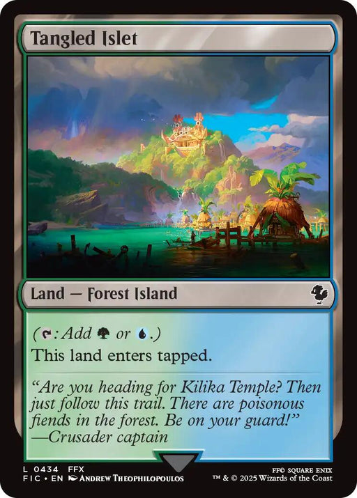 Tangled Islet (Surge Foil) [FIC - 434]