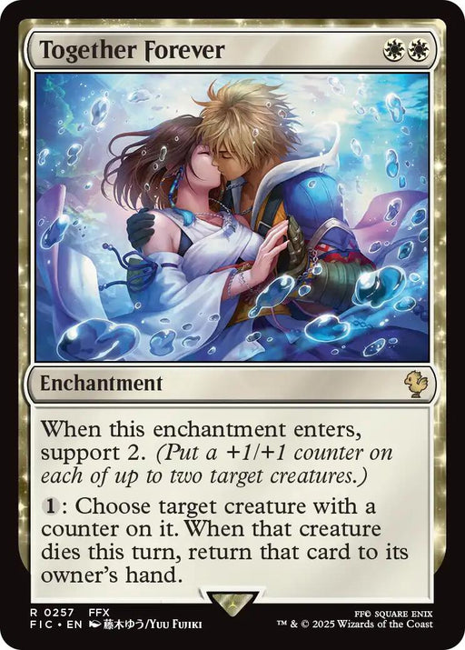 Together Forever (Surge Foil) [FIC - 257]