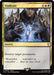 Vindicate (Surge Foil) [FIC - 330]