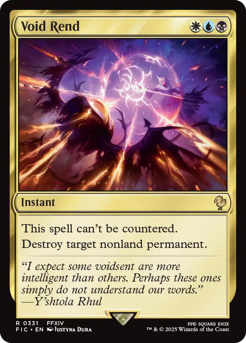 Void Rend (Surge Foil) [FIC - 331]