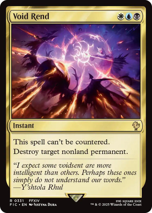 Void Rend (Surge Foil) [FIC - 331]