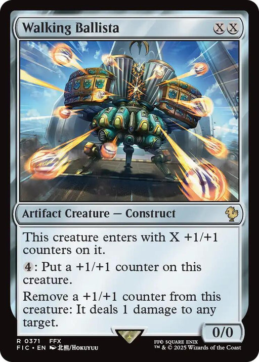 Walking Ballista (Surge Foil) [FIC - 371]