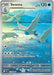 Swanna - 110/086 [WHT - 110/086]