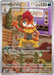 Scrafty - 139/086 [WHT - 139/086]