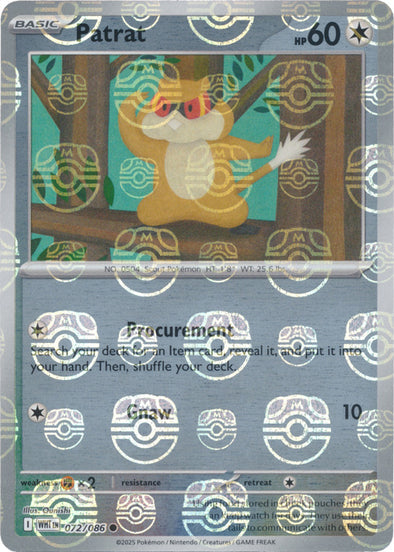 Patrat (Master Ball Pattern)
