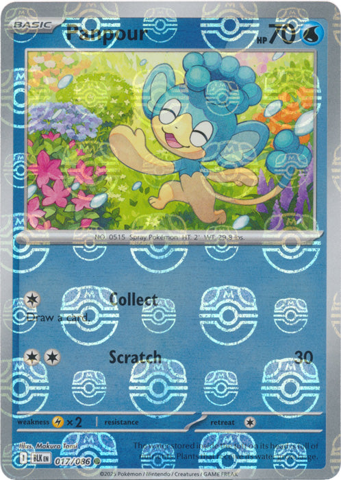 Panpour (Master Ball Pattern)