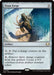 Titan Forge [EOC - 146]