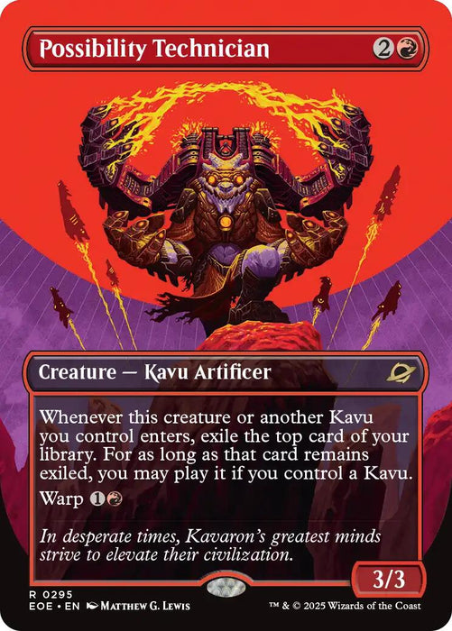 Possibility Technician (Borderless) [EOE - 295]