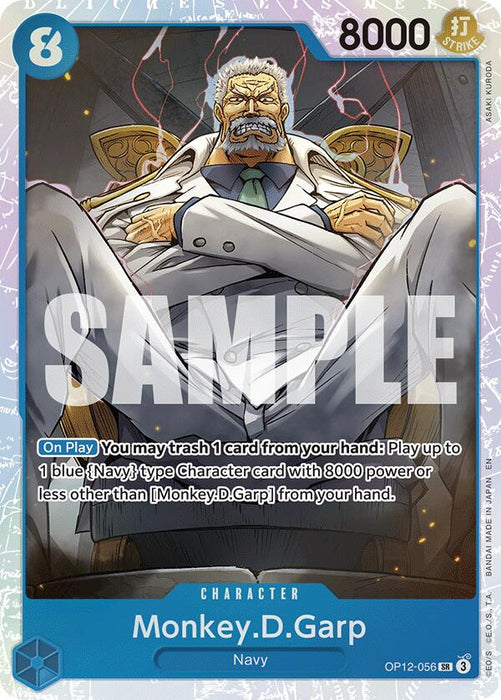 Monkey.D.Garp