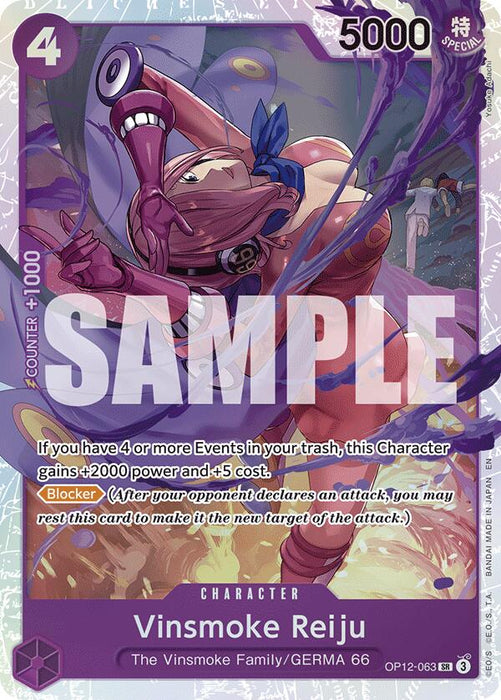 Vinsmoke Reiju