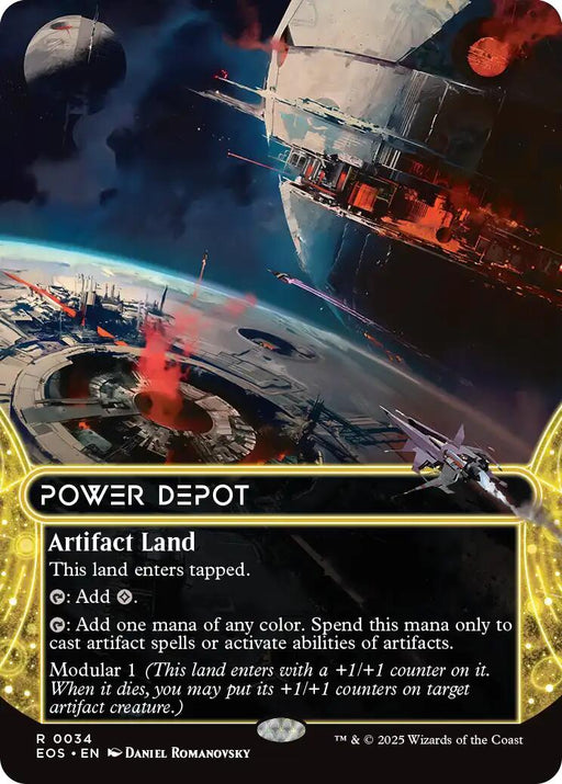 Power Depot (0034) (Borderless) [EOS - 34]