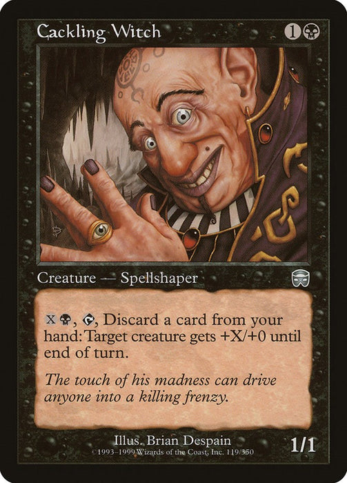 Cackling Witch [MMQ - 119]